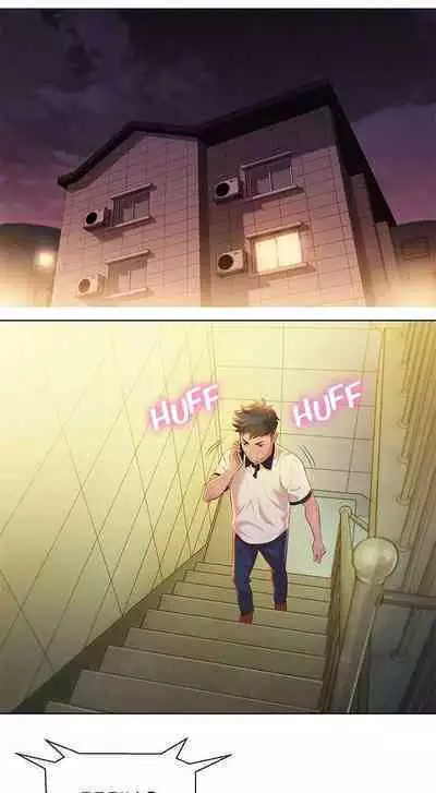 What do you Take me For? Ch.18/?