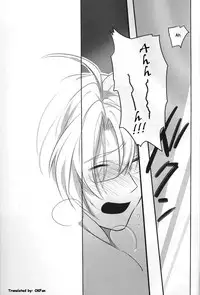 [Hetalia] CUTE HERO [Yaoi] [ R-18] [ENG]