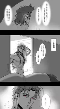 ☆Summer holiday♥