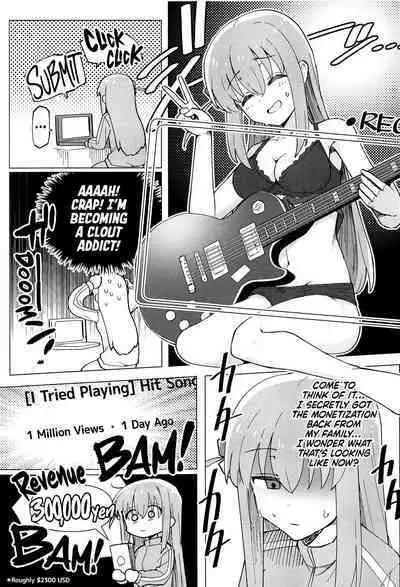 Shounin Yokkyuu | Need for Clout