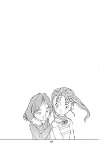 [神葉烏龍茶] 琉璃色