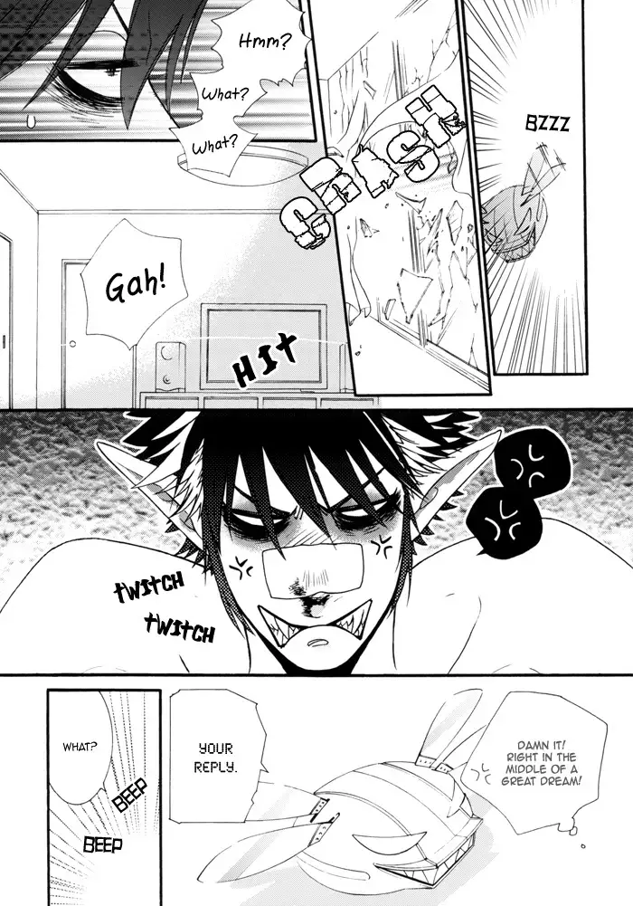 1Devil x Devil DJ - Storm from the West