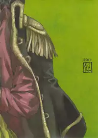 (C80) [Konohanaku (Konohana)] Zoku Onnagoroshi Hebi no Jigoku (One Piece)