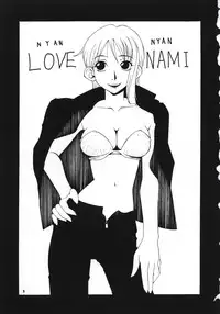 (CR27) [MANGANA (Doluta, Nishimo)] NyanNyan NAMI HEY! (One Piece)