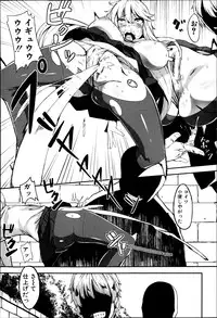 BUSTER COMIC 2013-09