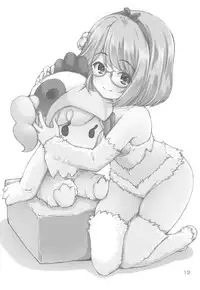 (Geinoujin wa Card ga Inochi! 17) [Kaitoushinshidan (Kaishinshi)] Matokatsu! (Aikatsu Stars!)