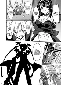 Datenshi Aries Soushuuhen | Fallen Angel Aries Compilation