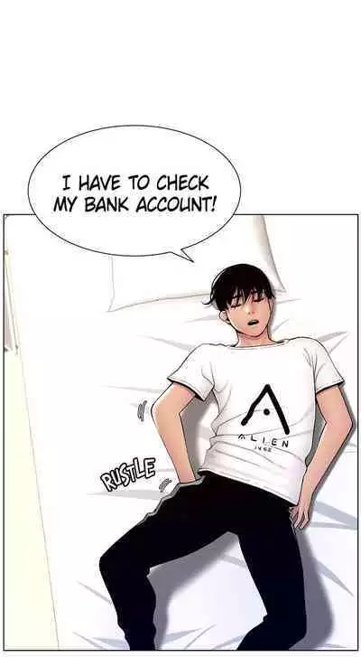 APP for the Emperor of the Night 1-25