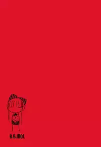 [Koutarou] B☆B☆IDOL expansion!! [English] {doujin-moe.us}