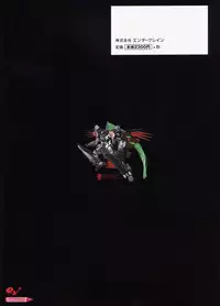 Deus Machina Demonbane Visual Fan Book