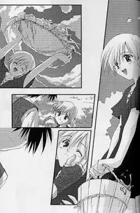 [Blazer One] galsproject (To Heart)