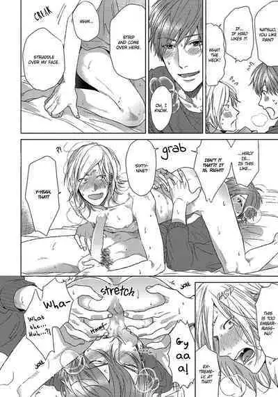 Renai Rubi no Tadashii Furikata | The Proper Way to Write Love