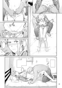 [MTSP] Jin sample c87