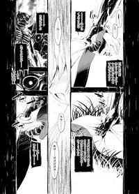 [Megami no Tamago (Kiimi)] Inari Chikushou Hanjouki [Digital]