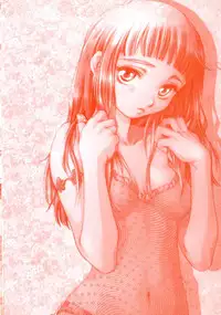 [Kerorin] Body Language