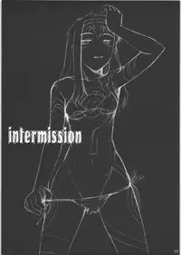 [Hooliganism] Star Hole Catalog (Neoranga)