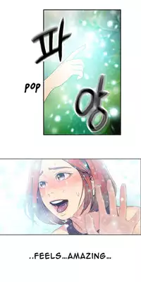 [BAK Hyeong Jun] Sweet Guy Ch.1-52 (English) (YoManga) (Ongoing)