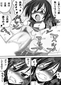 [Pride ZERO (Kachuusha)] Chou Midara (Kenzen Robo Daimidaler)