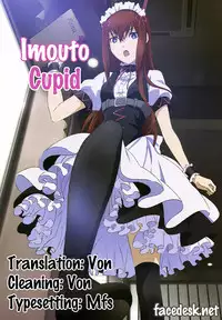 [Henreader] Imouto Cupid [English] [Facedesk]