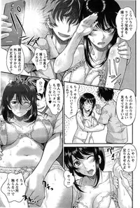 Action Pizazz HB 2014-11