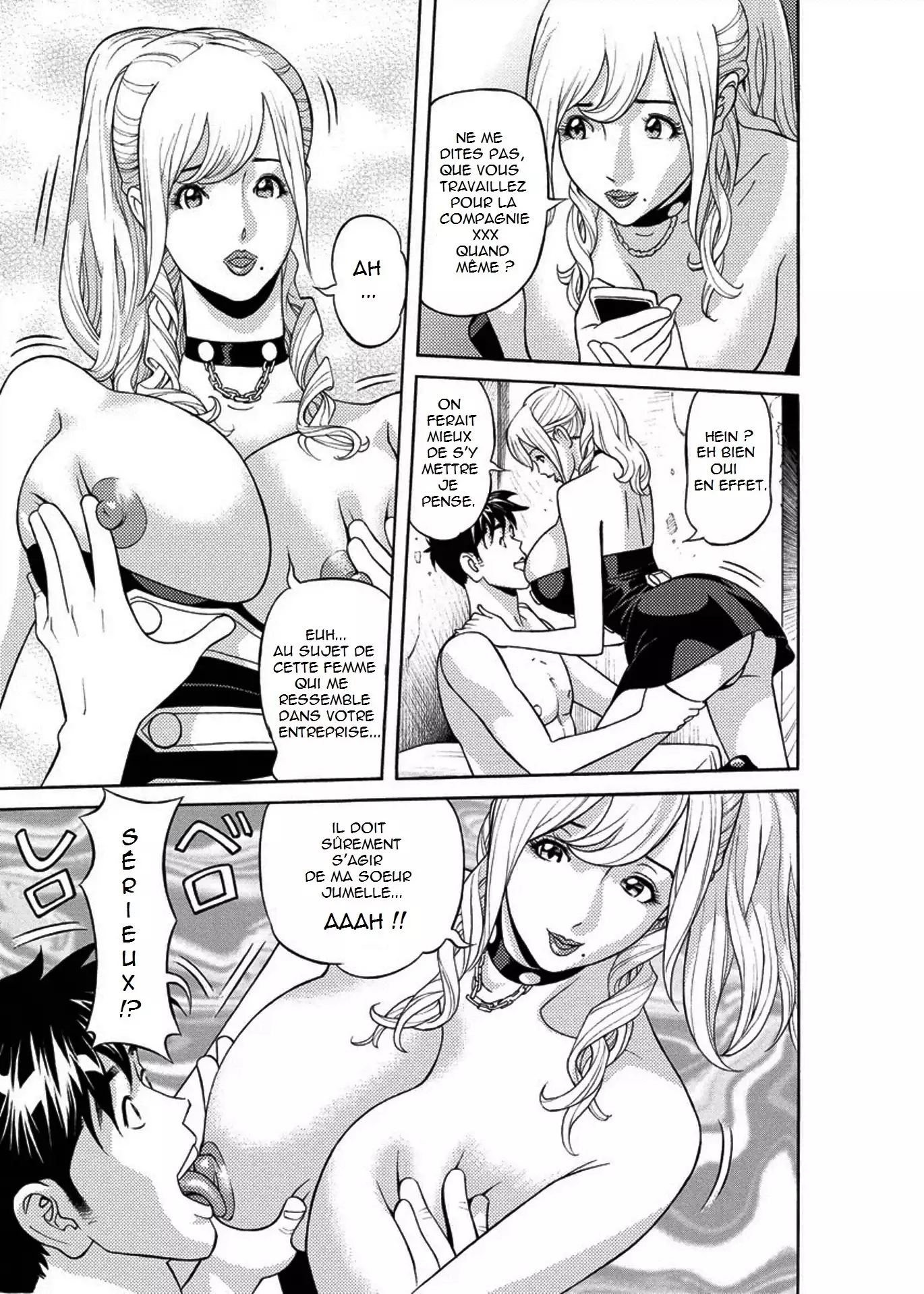 Kaisha de Iroiro | Gettin' Busy at the Office