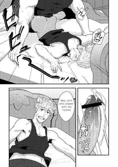 [PULIN Nabe (kakenari)] Eiyuu Doushi ga Onaji Bed ni Haichi Sareru Fuguai | When Heroes are Placed on the Same Bed (Fire Emblem Heroes) [English] {Heckingplum} [Digital]