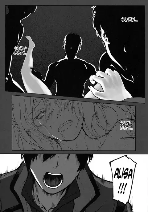 Again #3 All That Heaven Allows