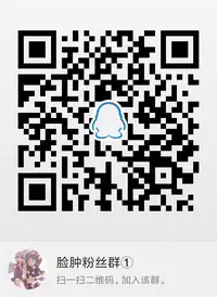 (C92) [R*kaffy (Aichi Shiho)] Dousei Hajimemashita 5 [Chinese] [脸肿汉化组]