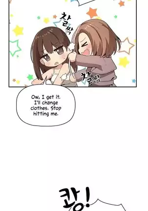 Private Tutoring in These Trying Times 01