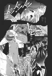 [Protonsaurus] Backyard Breeder