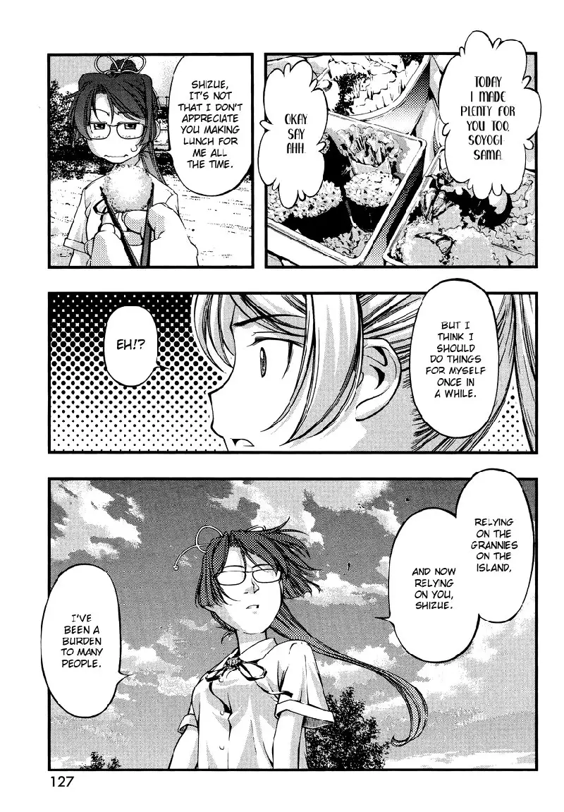 Soyogi and Shizue