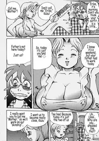 [PEN Gindou] Innyuu Ranbu [English]