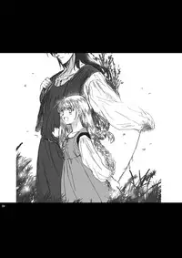 [Toko-ya (HEIZO, Kitoen)] Chou Dotanba Setogiwa Gakeppuchi [Digital]