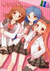 [Panda ga Ippiki (Komi Zumiko)] ARMADA (THE iDOLM@STER)