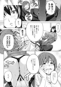 COMIC Megastore H 2007-10