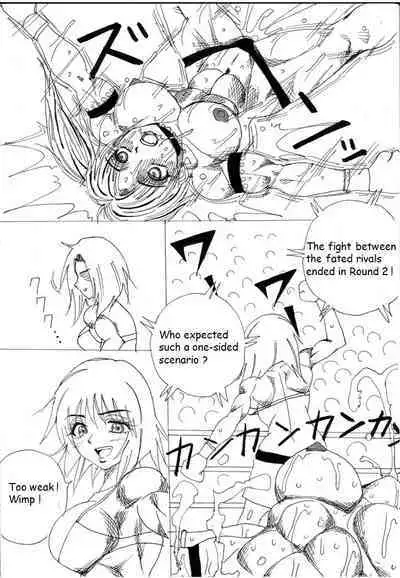 Lover Match Sofia VS Lamy