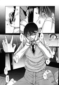 COMIC Megastore H 2006-12