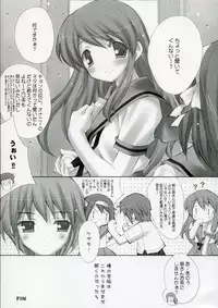 (C70) [LiZ (Satomi Hinako)] mikuru make miracle (Suzumiya Haruhi no Yuuutsu)