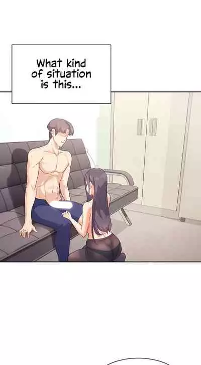 Is this the Way You Do it Ch.12/?