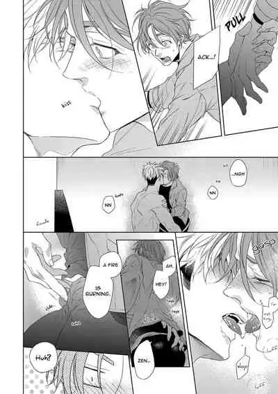 [Naoe Sai] Hard x Heat x Heart -Kyouseiteki Hatujou Mate- [English] {Exiled Rebels Scans} [Decensored] [Digital]