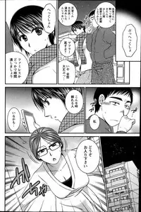 Action Pizazz 2013-05