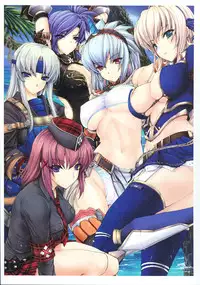 (C86) [UDON-YA (Kizuki Aruchu, ZAN)] 10TH (Various)