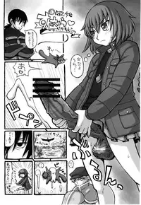 (C77) [Shuudan Bouryoku, Hooliganism (Various)] Hyaburihinfoo (Darker Than Black)