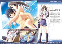 CUFFS+Sphere+CUBE mini visual book