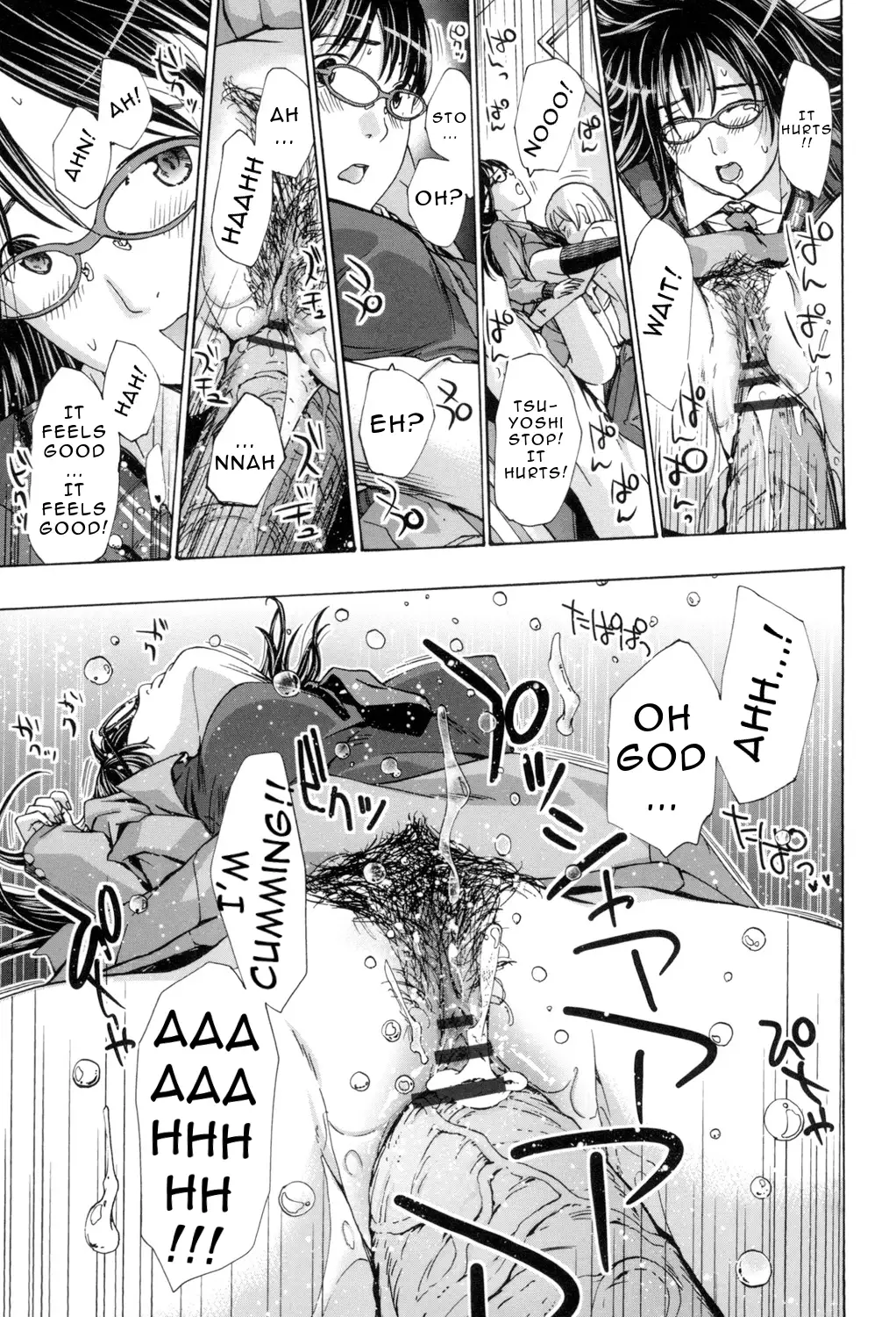 Oneesan to Aishiacchaou! | Making Love with an Older Woman {Junryuu}