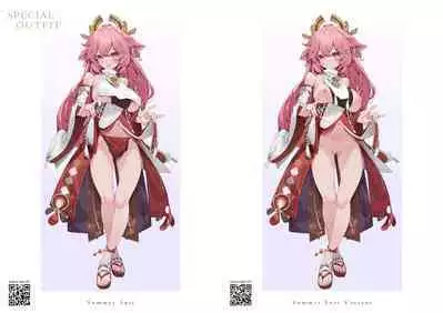 Genshin - Inazuma Travelogue