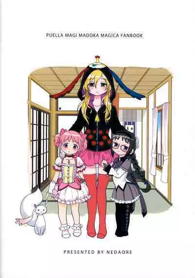 Iwant to be Saved by Tomoe Mami | Tomoe Mami ni Sukuwaretai