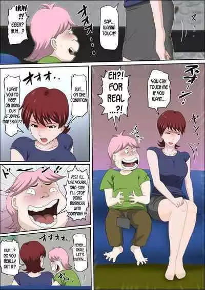 [Almarosso] Musuko no Doukyuusei ni Makura Eigyou Monogatari 5 [English] [desudesu]