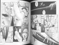 [Fuusen Club] The Best of Fuusen Club Vol 2