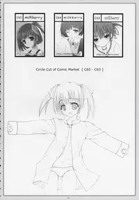 (C65) [Milkberry (Minazuki Yuuni)] Kiss the Bloom (Sister Princess)